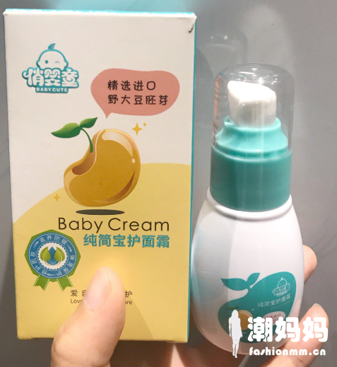 俏婴童纯简洗发沐浴泡泡好不好用？俏婴童洗护用品怎么样