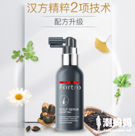 Fortro赋强洗发水怎么样？Fortro赋强洗发水好用吗