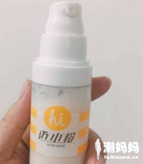 迈小橙精华喷雾功效作用？迈小橙精华喷雾怎样使用