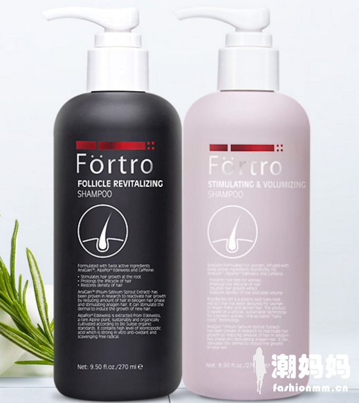 Fortro赋强洗发水怎么样？Fortro赋强洗发水好用吗