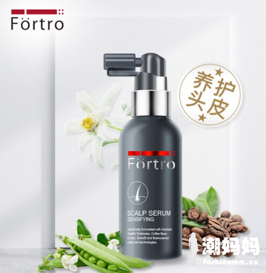 Fortro赋强洗发水怎么样？Fortro赋强洗发水好用吗