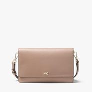 Michael Kors 荔枝纹真皮斜挎包