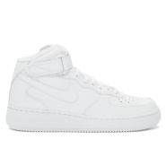 Nike Air Force 1 '07 全白中帮运动鞋