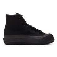 Converse Black Bosey MC 黑色高帮防水帆布鞋