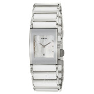 限时低价！Rado 雷达表 Integral Jubile 系列 银色女士气质腕表 R20746901