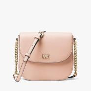 【少量】Michael Kors Mott 荔枝纹链条马鞍包