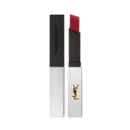 YSL 圣罗兰秋冬新品小银条唇膏