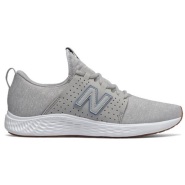 【今日好价】New Balance 新百伦 Fresh Foam Sport 女子运动鞋