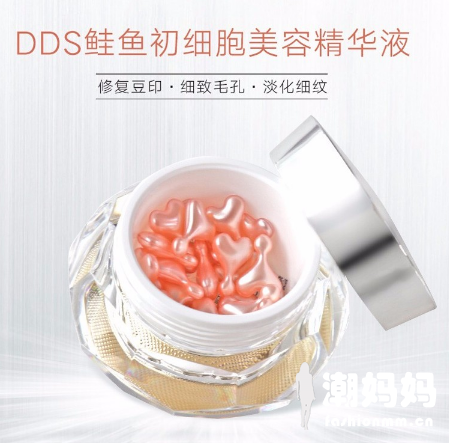 celvit鲑鱼精华使用方法？CELVIT和Recore Serum DDS鲑鱼精华对比