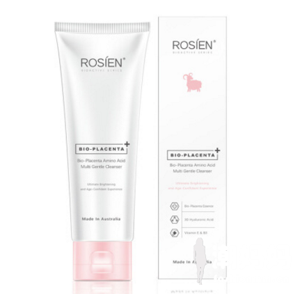 ROSIEN羊胎素洗面奶好不好用？ROSIEN羊胎素洗面奶怎么样