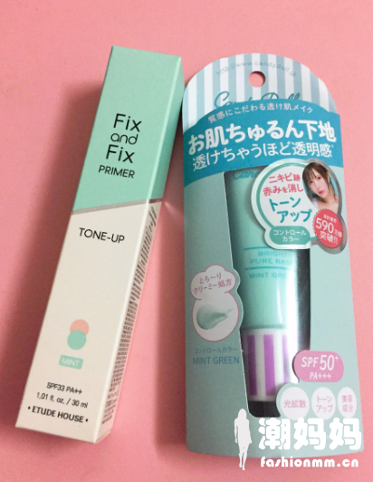 Candy doll妆前乳怎么样？Candy doll和Etude House fix and fix对比