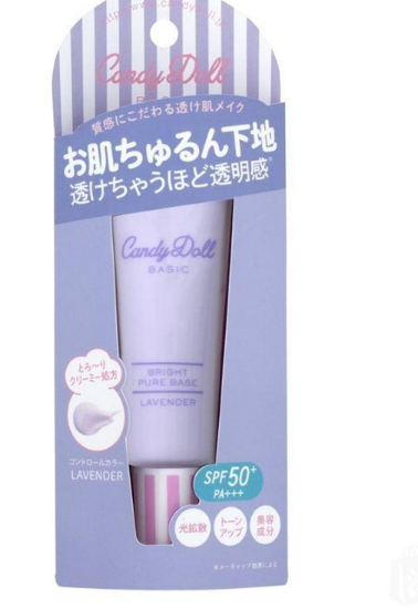 Candy doll妆前乳怎么样？Candy doll和Etude House fix and fix对比