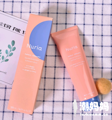 Nuria角质护理啫喱好用吗？Whoo后雪和Nuria去角质啫喱选哪款