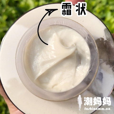 skinception妊娠纹霜真的有效果吗？skinception妊娠纹霜怎么涂抹