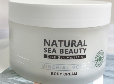 Natural Sea Beauty身体霜好不好用？Natural Sea Beauty身体霜怎么样