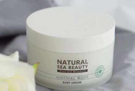 Natural Sea Beauty身体霜好不好用？Natural Sea Beauty身体霜怎么样