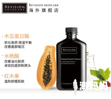 Revision skincare木瓜洁面啫喱乳好不好用？敏感肌能用吗