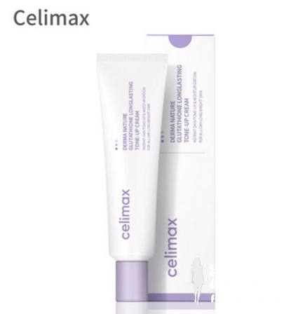 celimax素颜霜好不好用？celimax素颜霜成分安全吗