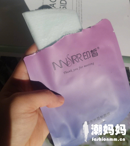 印皙护肤品好不好用？印皙氨基酸保湿洁面乳怎么样