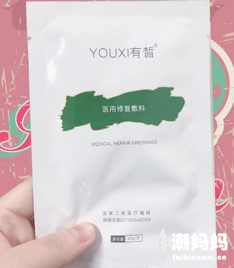 有晳面膜值得入手吗？有晳面膜使用方法