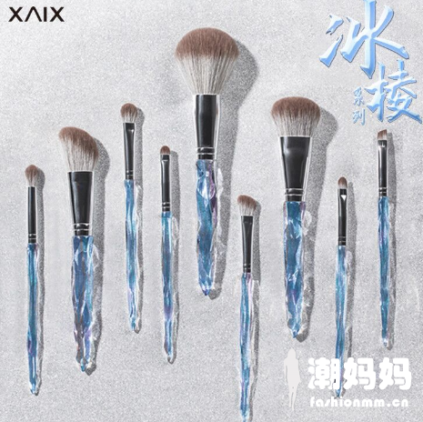 XAIX冰棱化妆刷怎么样？XAIX冰棱化妆刷清洗方法