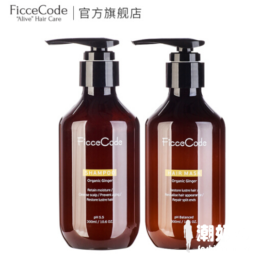 FicceCode洗护套装适合哪种肤质？FicceCode洗护套装使用方法