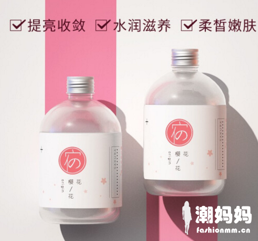 宿系之源樱花抗糖套装怎么样？樱花抗糖套装使用方法