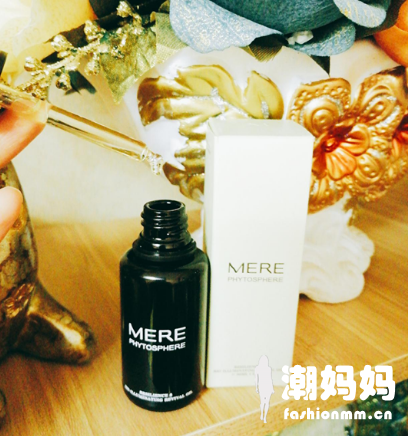 Mere精粹油适合哪种肤质？Mere精粹油怎么样