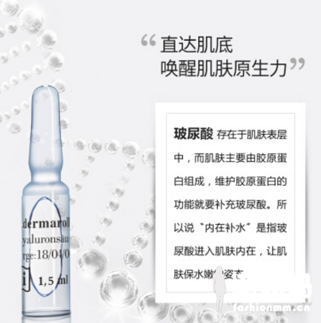 dermaroller玻尿酸怎么样？Dermaroller微针修复套装效果好吗