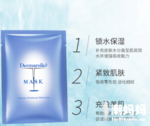 Dermaroller面膜值得入手吗？Dermaroller面膜一周用几次