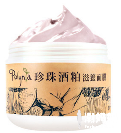 Polynia幸福面膜好不好用？Polynia面膜哪款平价好用