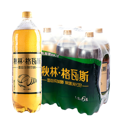 秋林格瓦斯饮料哈尔滨特产面包乳酸菌发酵饮料1.5L*6瓶网红饮料