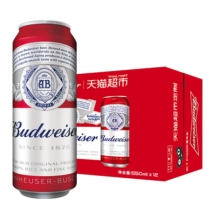 Budweiser/百威小麦醇正啤酒550ml*12听 天猫定制罐装国产