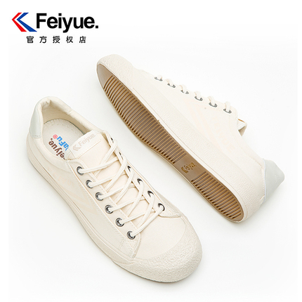 feiyue/飞跃帆布鞋女日系小白鞋休闲鞋男款复古原宿风情侣款板鞋