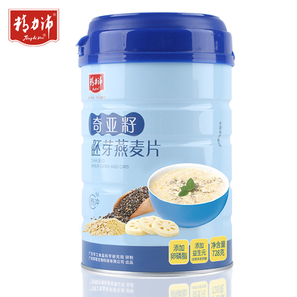 精力沛奇亚籽胚芽燕麦片 即食冲饮谷物早餐黑麦 铁罐装728g