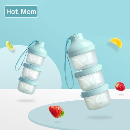 英国hotmom奶粉盒 婴儿便携外出装奶粉罐 大容量储存盒宝宝奶粉格