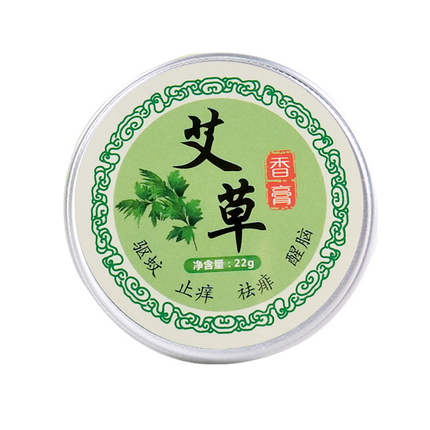 艾草膏艾叶香膏止痒天然正品艾膏婴儿蚊虫叮咬去红肿艾灸膏艾香膏