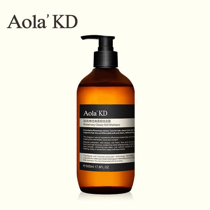 【官方直营】Aola'KD迷迭香洗发水控油去屑洗发露孕妇适用/500ml