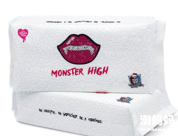 精灵高中monsterhigh洁面巾好用吗？皮肤用了怎么样