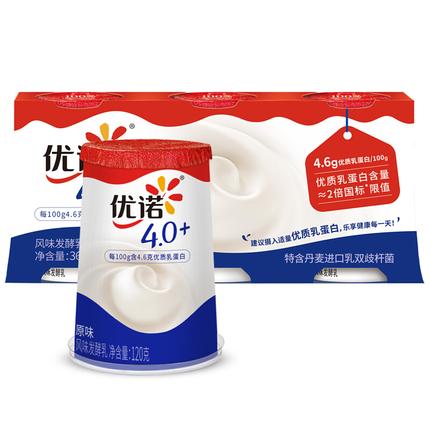 yoplait优诺4.0+乳蛋白原味酸奶120g*12杯无添加孕妇宝宝儿童酸奶