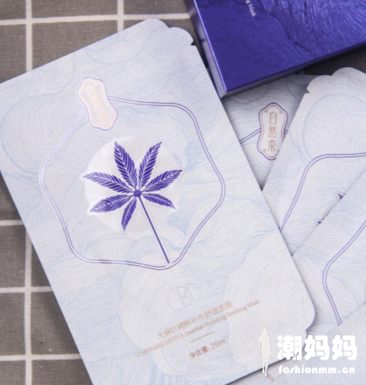 自然束CBD面膜怎么样？自然束CBD面膜好用吗