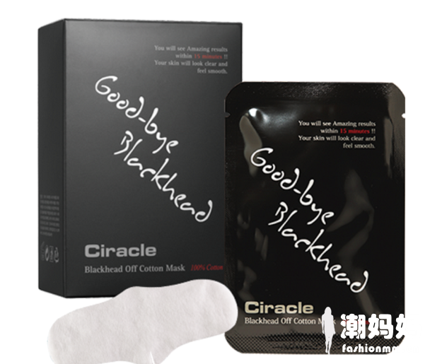 Ciracle鼻贴怎么样？Ciracle鼻贴使用方法