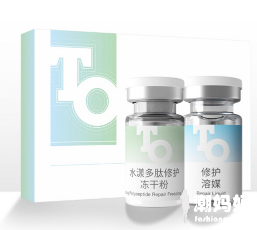 T&O冻干粉好不好用？T&O冻干粉敏感肌能用吗