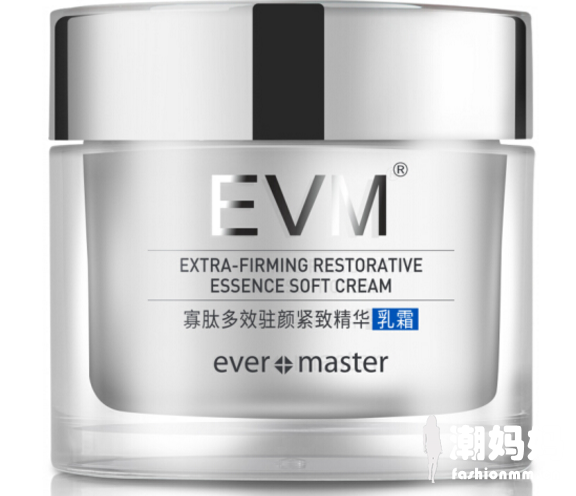 EVM小银罐轻乳霜怎么样？EVM小银罐轻乳霜好用吗