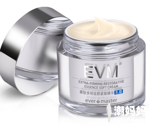 EVM小银罐轻乳霜怎么样？EVM小银罐轻乳霜好用吗