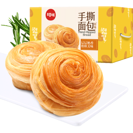 【百草味-手撕面包1kg】全麦蛋糕早餐营养食品 休闲零食小吃整箱