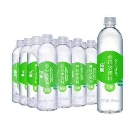 【超爆】依能青柠味苏打水500ml*24瓶/箱弱碱性家庭家用量贩装