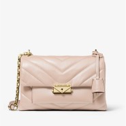 【4.2折】Michael Kors Cece 中号链条邮差包