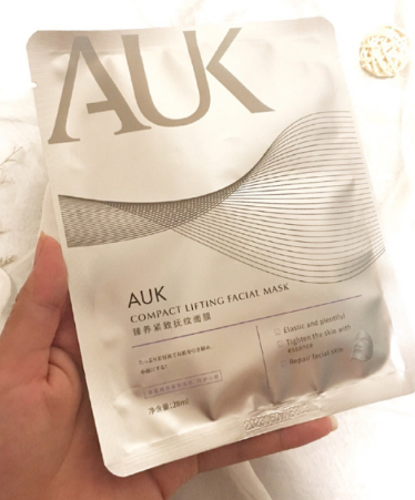 AUK艾悦科贵妇面膜好不好用？AUK艾悦科贵妇面膜孕妇能用吗