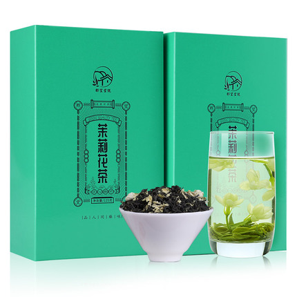 茉莉花茶特级浓香型茶叶2020新茶散装绿茶飘雪茉莉花茶散装125g